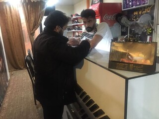 نظارت بر اماکن ورزشی - چهار محال وبختیاری