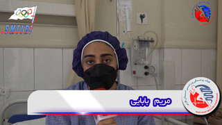 بابایی