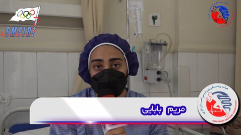 بابایی
