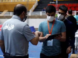 بدمینتون