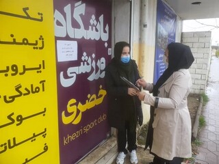گزارش تصویری : طرح سراسری بازرسی اماکن و باشگاههای ورزشی ،با حضور بازرسین هیات پزشکی ورزشی و اداره ورزش و جوانان شهرستان بابلسر