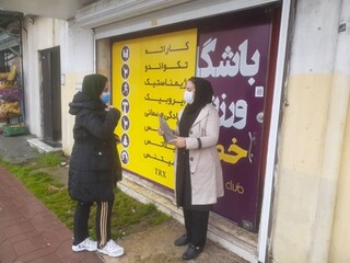 گزارش تصویری : طرح سراسری بازرسی اماکن و باشگاههای ورزشی ،با حضور بازرسین هیات پزشکی ورزشی و اداره ورزش و جوانان شهرستان بابلسر