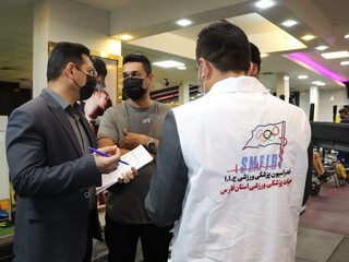 اجرای طرح ویژه نظارت بر اماکن ورزشی شیراز