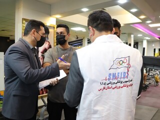 اجرای طرح ویژه نظارت بر اماکن ورزشی شیراز