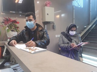 طرح سراسری نظارت بر باشگاهها - چهار محال وبختیاری