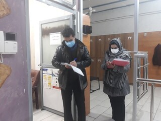 طرح سراسری نظارت بر باشگاهها - چهار محال وبختیاری