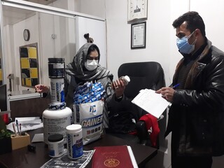 طرح سراسری نظارت بر باشگاهها - چهار محال وبختیاری