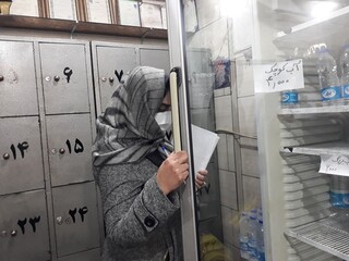 طرح سراسری نظارت بر باشگاهها - چهار محال وبختیاری