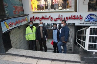 طرح سراسری نظارت بر سلامت اماکن ورزشی در مازندران اجرا شد