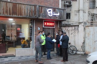 طرح سراسری نظارت بر سلامت اماکن ورزشی در مازندران اجرا شد