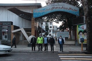 طرح سراسری نظارت بر سلامت اماکن ورزشی در مازندران اجرا شد