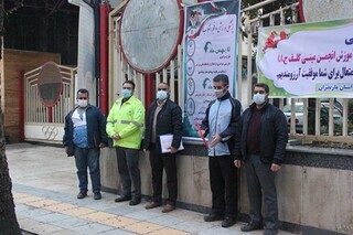 طرح سراسری نظارت بر سلامت اماکن ورزشی در مازندران اجرا شد