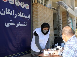 ایستگاه رایگان تندرستی هیات پزشکی ورزشی فارس