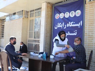 ایستگاه رایگان تندرستی هیات پزشکی ورزشی فارس