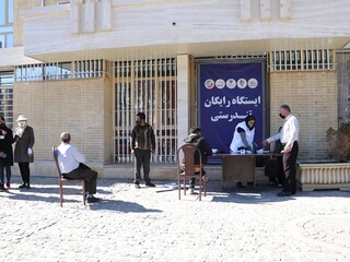 ایستگاه رایگان تندرستی هیات پزشکی ورزشی فارس