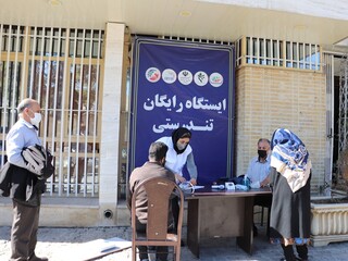 ایستگاه رایگان تندرستی هیات پزشکی ورزشی فارس