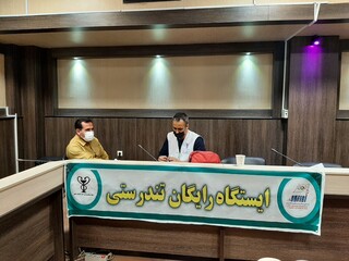 خراسان رضوی