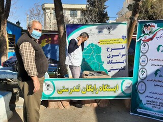 خراسان رضوی