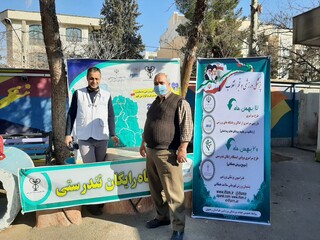 خراسان رضوی
