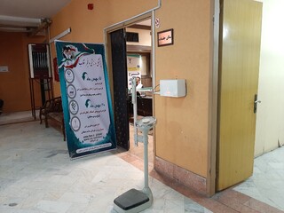 خراسان رضوی