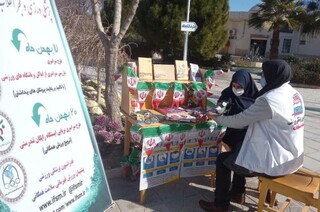 طرح ایستگاه تندرستی هیأت پزشکی قم