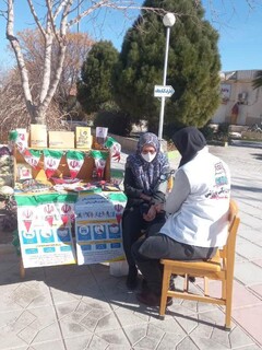 طرح ایستگاه تندرستی هیأت پزشکی قم