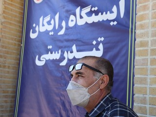 ایستگاه رایگان تندرستی هیات پزشکی ورزشی فارس