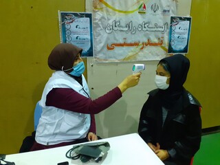 گزارش تصویری