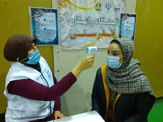 گزارش تصویری