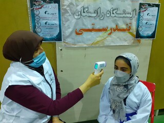 گزارش تصویری