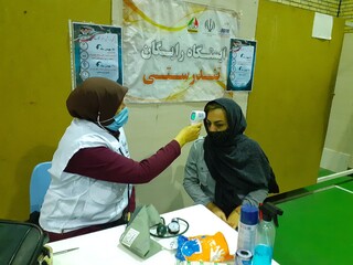 گزارش تصویری