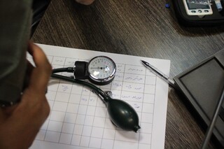 خراسان رضوی