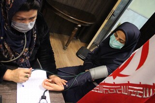 خراسان رضوی