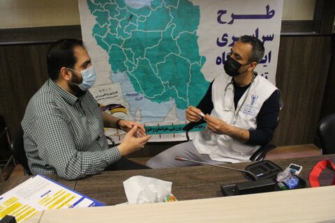 خراسان رضوی