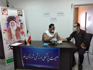 برگزاری ایستگاه تندرستی(قند و فشار خون) توسط هیات پزشکی ورزشی استان مازندران ، شهرستان نور بمناسبت گرامیداشت دهه فجر
