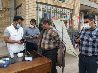 راه اندازی ایستگاه سلامت