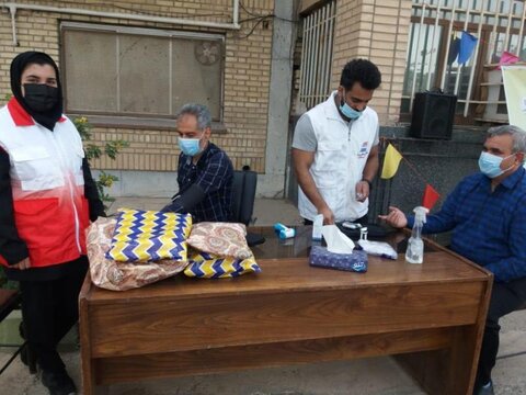 راه اندازی سایت سلامت