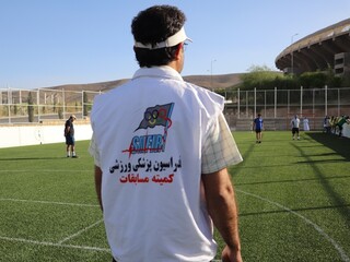 پوشش پزشکی اردوی تیم ملی فوتبال نابینایان توسط هیات پزشکی ورزشی فارس
