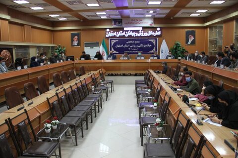 مجمع انتخاباتی اصفهان