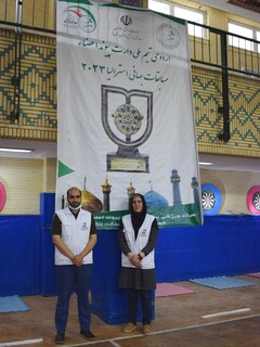 پوشش پزشکی اردوی تیم ملی دارت پیوند اعضاء در استان قم