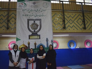 پوشش پزشکی اردوی تیم ملی دارت پیوند اعضاء در استان قم