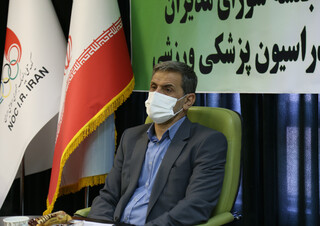 جلسه شورای مدیران فدراسیون پزشکی ورزشی