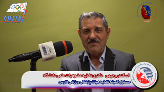 دکتررحیمی