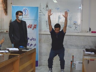 /گزارش تصویری/