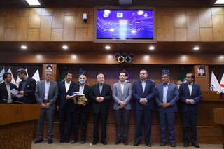 مراسم تجلیلی از مدال آوران ورزش ایران در المپیک ۲۰۲۲ ناشنوایان