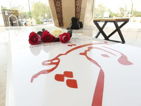 گلباران و غبارروبی مزار شهدای لارستان