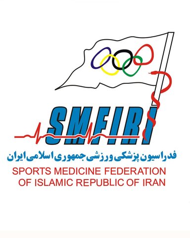 مجمع عمومی هیات پزشکی ورزشی استان زنجان