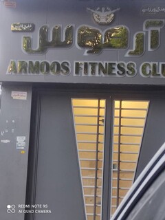 بازرسی از اماکن ورزشی شهرستان بندرعباس