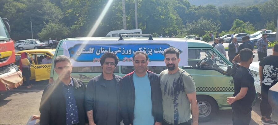 حضور اعضا هیات پزشکی ورزشی گلستان در همایش پیاده روی ایرانیان