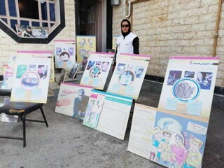 برپایی نمایشگاه هفته مبارزه با مواد مخدر - چهار محال و بختیاری